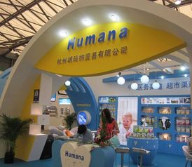 2017春季北京國(guó)際食品飲料展 技術(shù)咨詢引領(lǐng)行業(yè)創(chuàng)新與未來