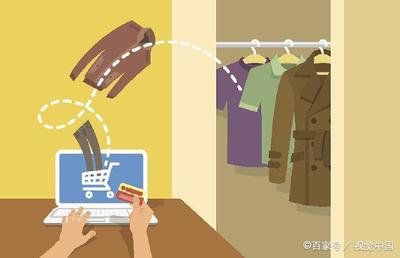 5G時(shí)代 服裝互聯(lián)網(wǎng)銷售的新商機(jī)與變革浪潮