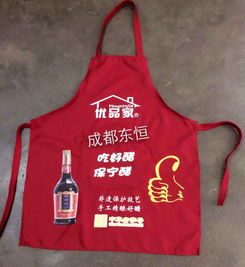 九宮格專注中小企業網絡營銷，助力東恒服飾在線鞋帽銷售快速崛起