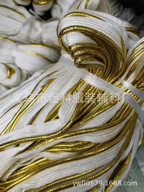 廠家直銷 褲邊子母帶滾邊繩家紡抱枕花邊嵌條服裝輔料現貨