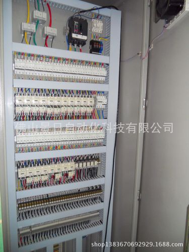 廣東佛山自動化控制系統 工業電氣自動化系統 西門子plc控制柜等